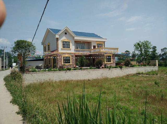 重庆市东山森林公园