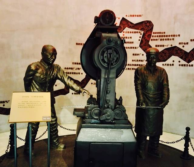 苏州河工业文明展示馆