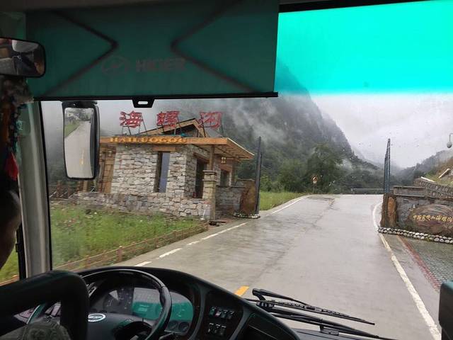 海螺沟冰川索道