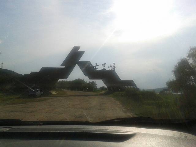 安邦河国家湿地公园