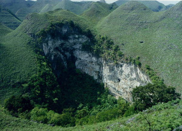 乐业-凤山世界地质公园
