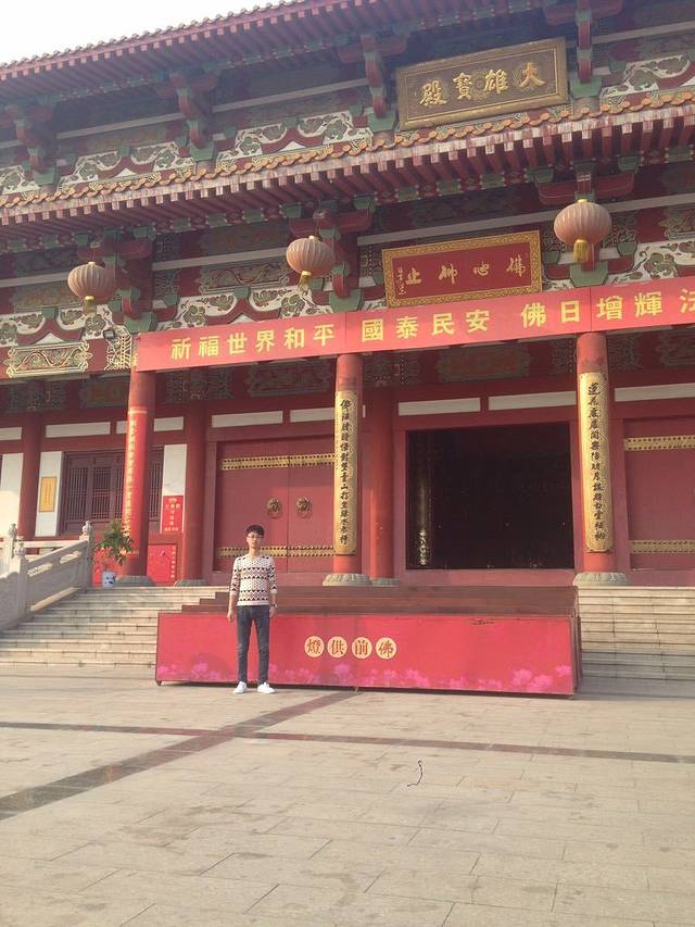 人民公园-动物园