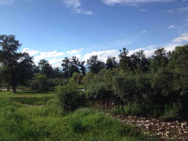 野果林风景旅游区