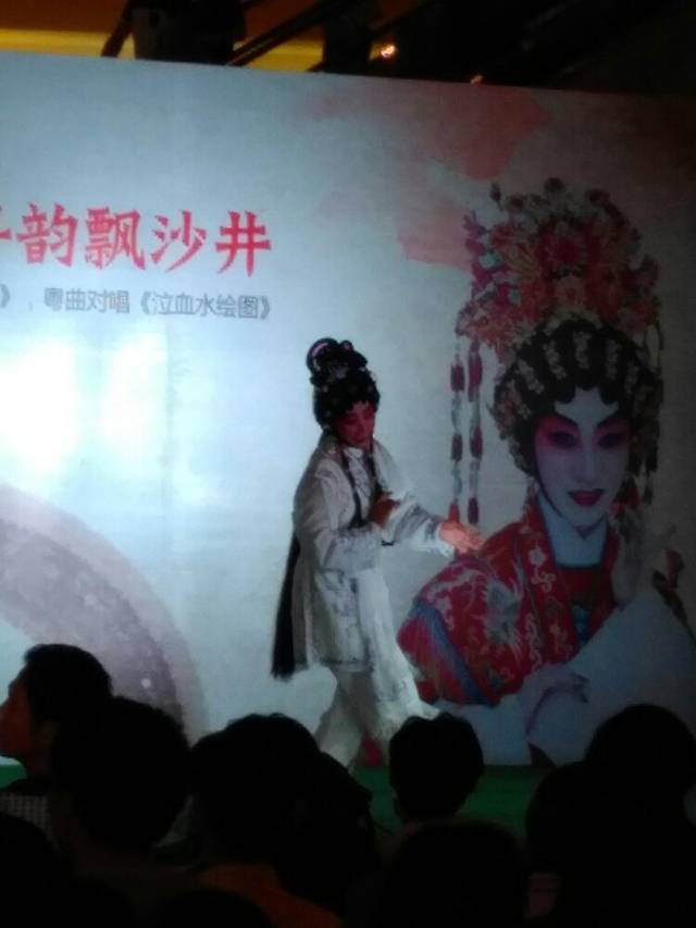 海上田园桃林苑