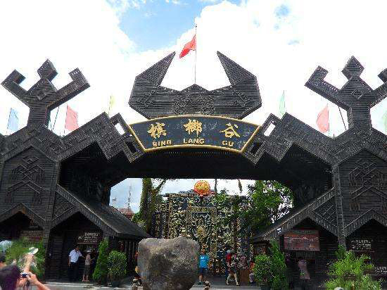 三亚槟榔民族村