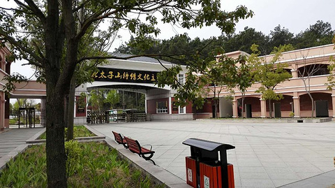 湖北太子山狩猎文化主题乐园