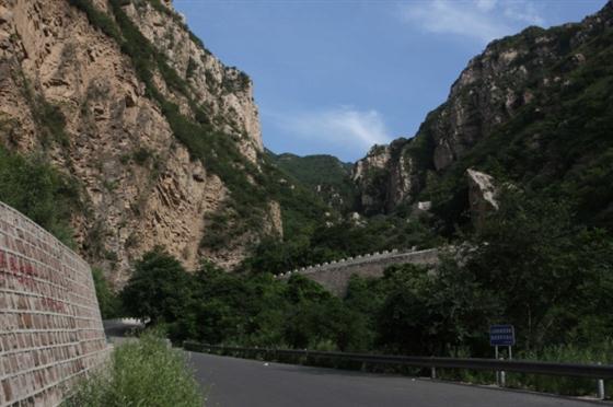 白羊沟自然风景区