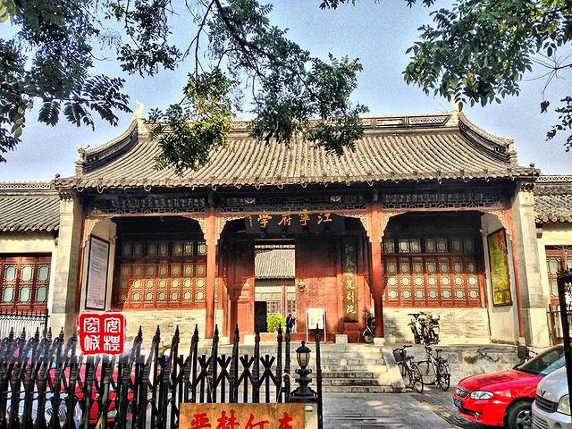 兰苑剧场(朝天宫店)