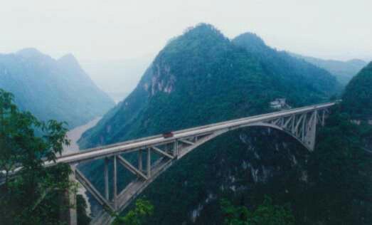 贵州瓮安江界河国家级风景名胜区