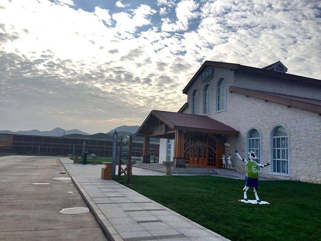 君乐宝优致牧场