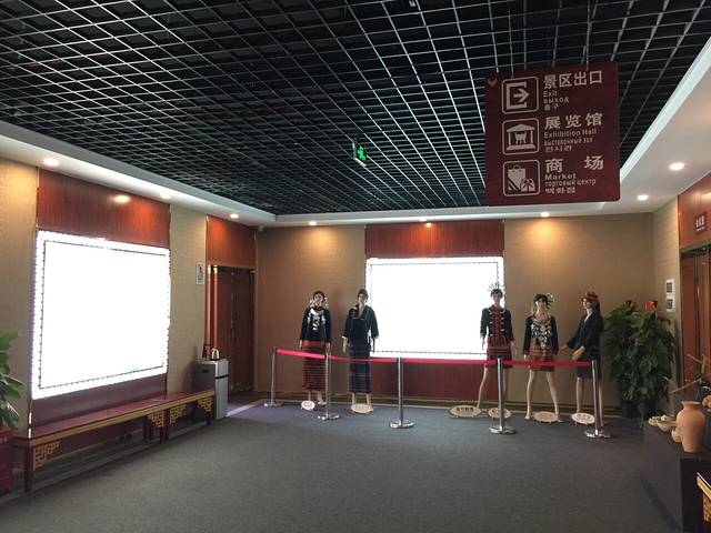 鹿缘民俗展览馆