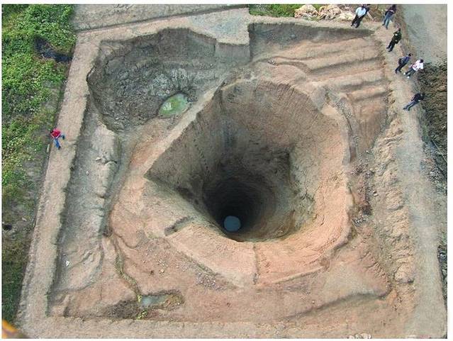 德佑地产(秀山信达城二期店)