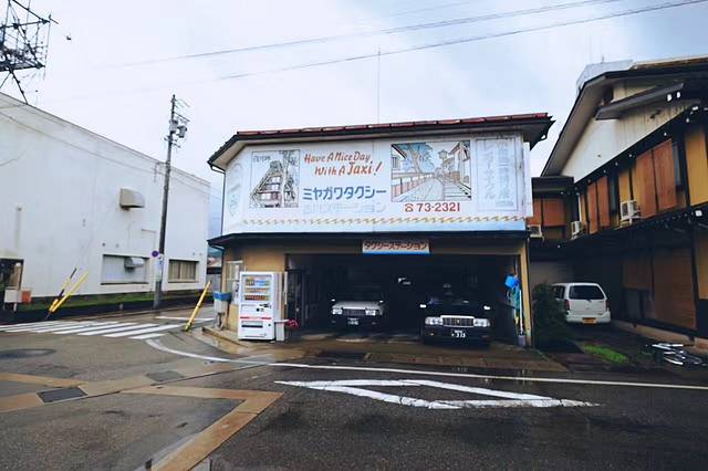 飛騨古川まつり会館