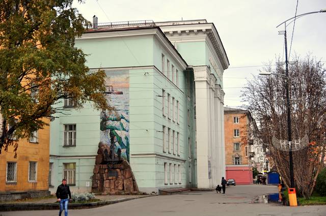 摩尔曼斯克州地方志博物馆