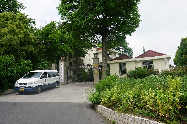 上海地震科普馆