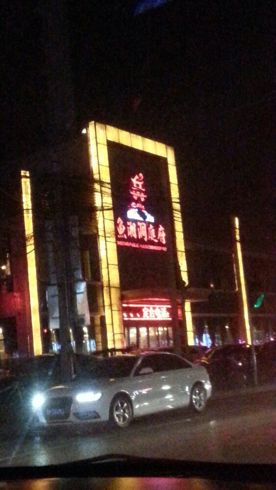 厦门经济特区纪念馆