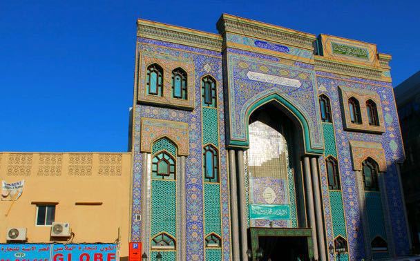 沙迦自然历史博物馆