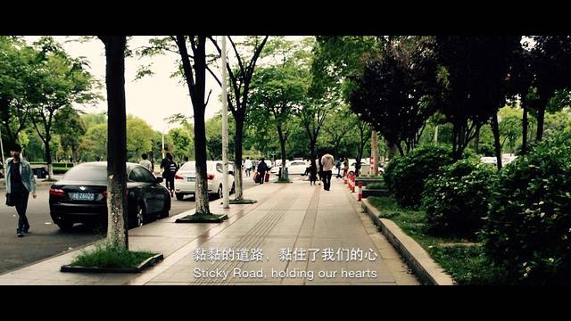 宁波帮文化公园