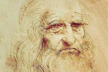 Leonardo3博物馆 - 莱昂纳多的世界