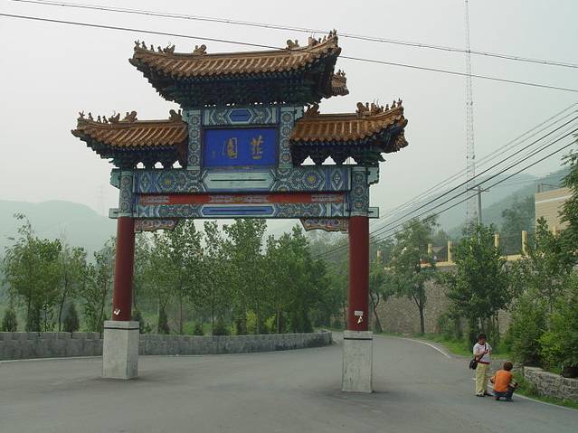 85韭园民俗旅游村点评(9 条)