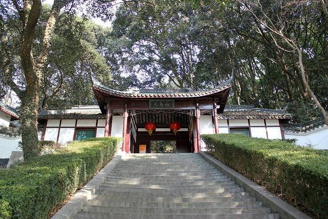 天马山生态公园