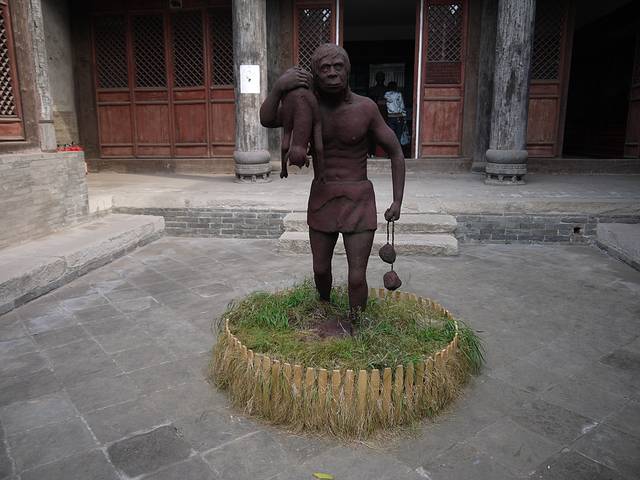 丁村文化陈列馆