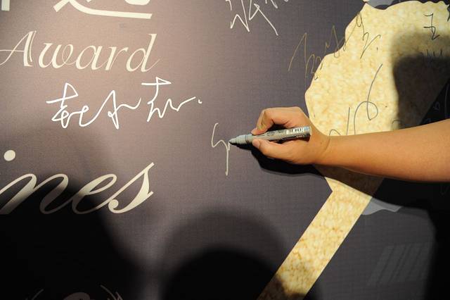 上剧场(美罗城店)