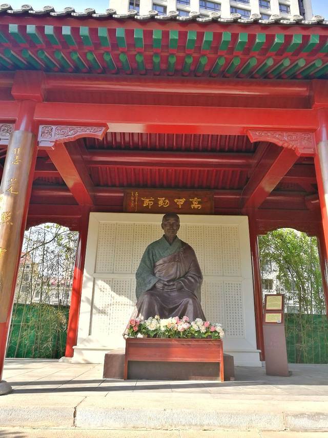 李叔同故居纪念馆