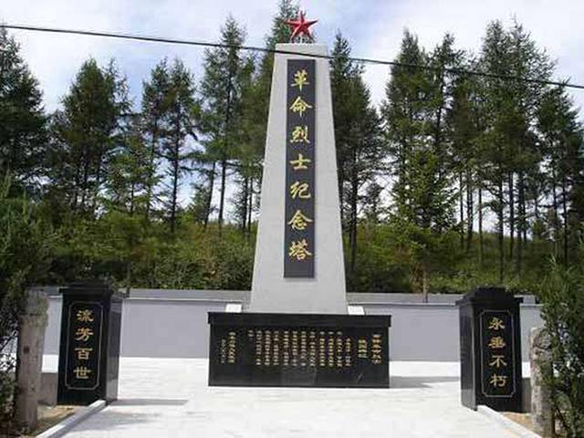 普安县烈士陵园