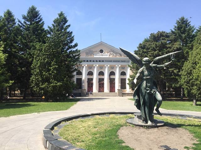 俄罗斯艺术展览馆