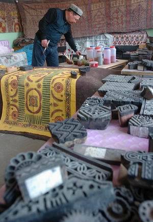 英吉沙文化中心