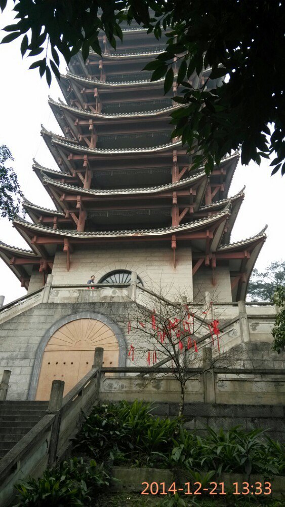 缙云山景区-香炉峰