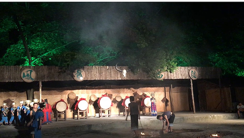 福地洞天篝火晚会