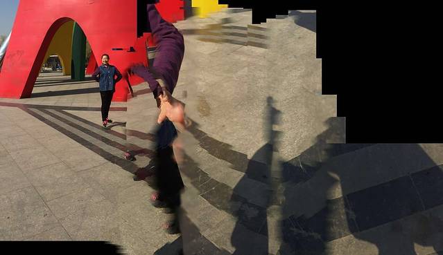 秦皇岛森林体育公园