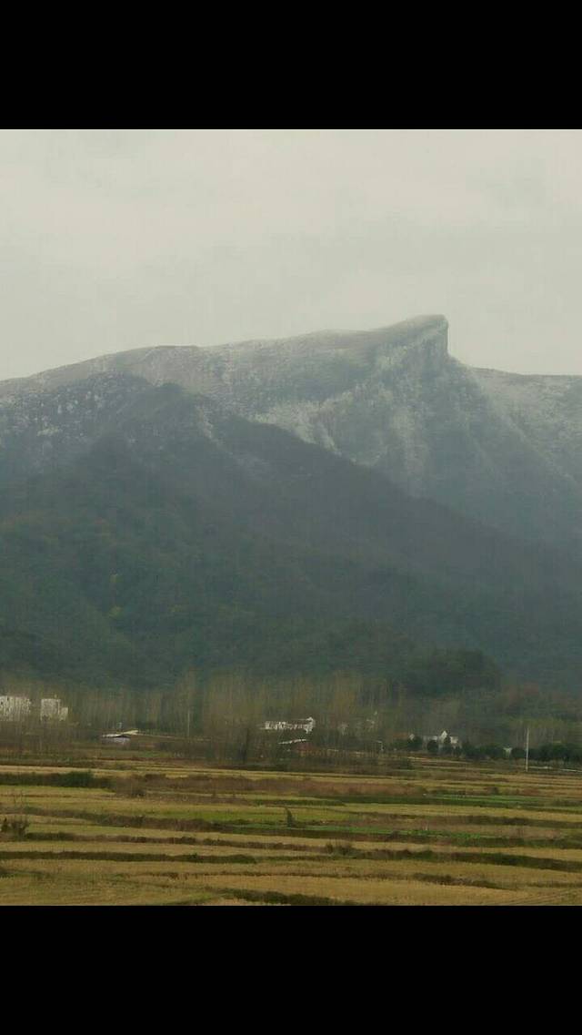 父子山