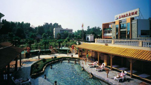 高洲温泉度假村