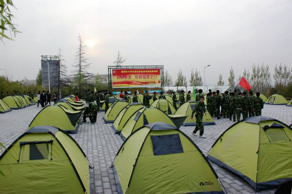 雅森体验教育基地