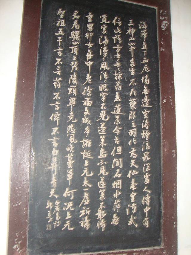 琅琊文化陈列馆