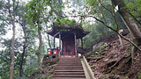 乌尤山