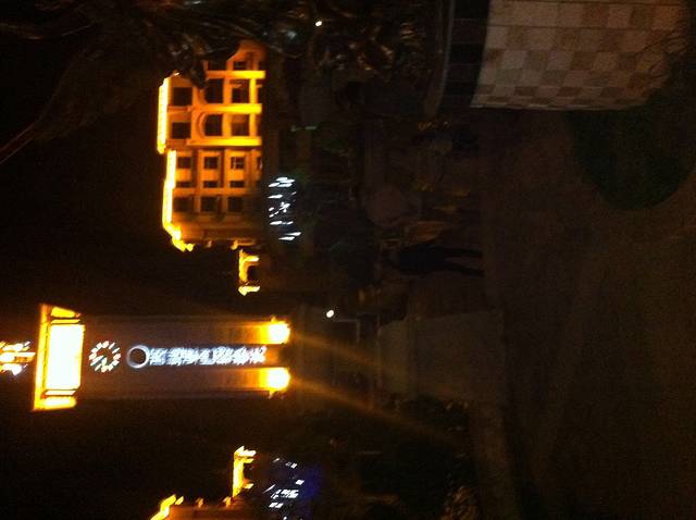 彭雪枫将军纪念馆