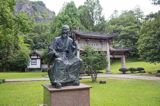 2018朱熹纪念馆_旅游攻略_门票_地址_游记点评,武夷山旅游景点,酒店