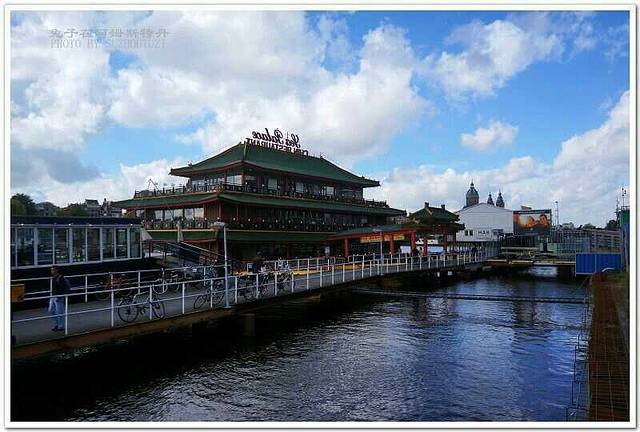 阿姆斯特丹史基浦机场图书馆