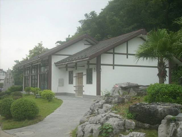 马鞍山公园