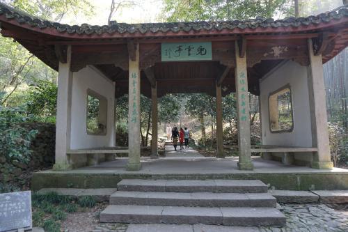 杭州西湖风景名胜区-遇雨亭