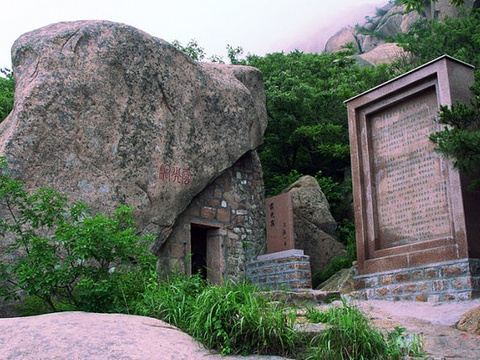 槎山风景区