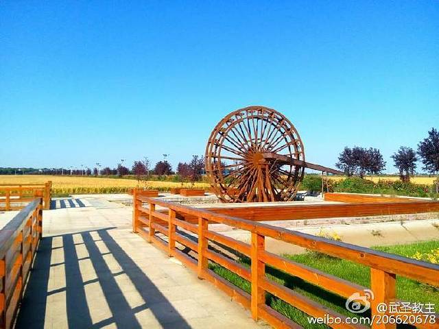 中国方正稻作博物馆