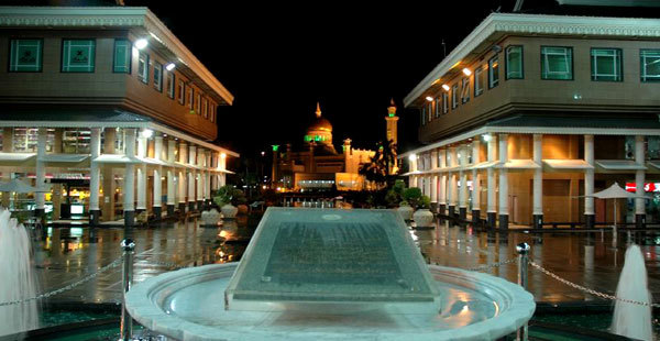 Yayasan Sultan Haji Hassanal Bolkiah Complex