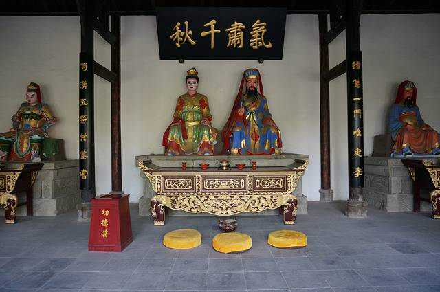 诸葛双忠祠