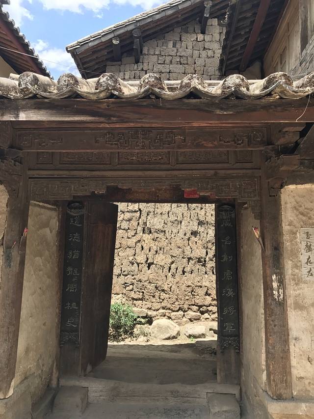 西门街古建筑群