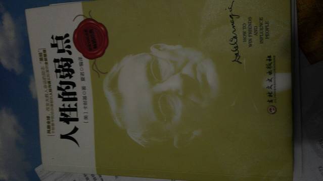 翔安区图书馆(总馆)